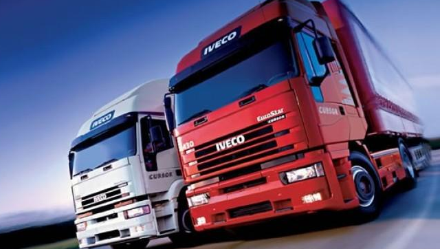 跨省物流公司 跨省物流公司