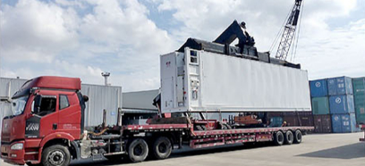 物流托運(yùn)公司